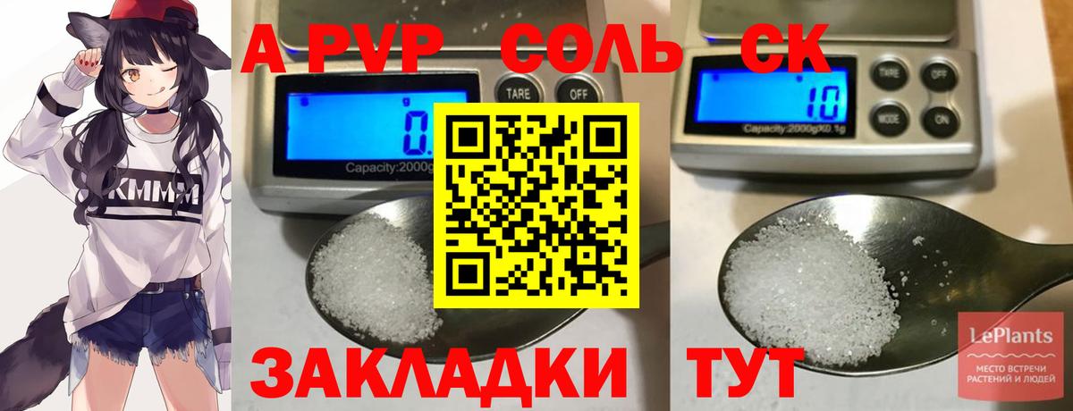 Метамфетамин  ЭКСТАЗИ  Туймазы  Вход с VPN  Гашиш  Меф кристаллы  КОКАИН  МАРИХУАНА 