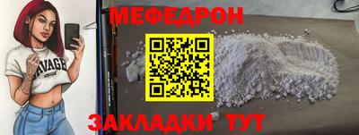 Альфа ПВП Краснознаменск