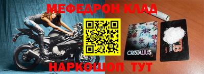 Альфа ПВП Краснознаменск