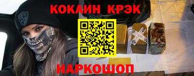 Альфа ПВП Краснознаменск