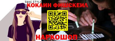 Альфа ПВП Краснознаменск