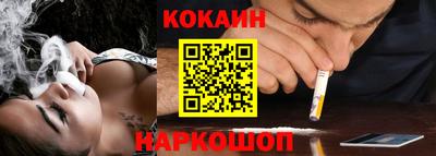 Альфа ПВП Краснознаменск