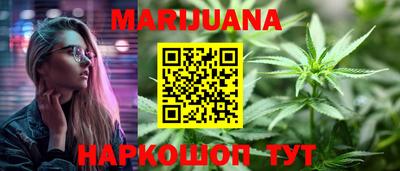 винт Краснодар