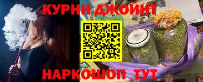 Альфа ПВП Краснознаменск