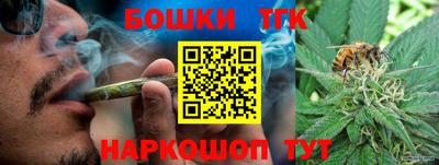 винт Краснодар