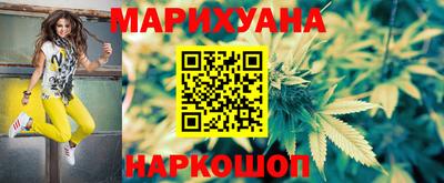 Альфа ПВП Краснознаменск