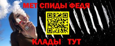 Альфа ПВП Краснознаменск