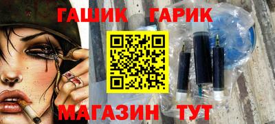 Альфа ПВП Краснознаменск