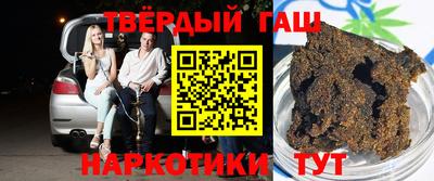 эйфоретик Кунгур