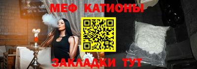Альфа ПВП Краснознаменск